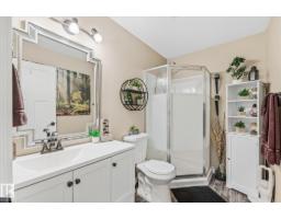 53 Ridgeview Cl, Fort Saskatchewan, AB T8L0S2 Photo 42