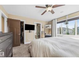 53 Ridgeview Cl, Fort Saskatchewan, AB T8L0S2 Photo 23
