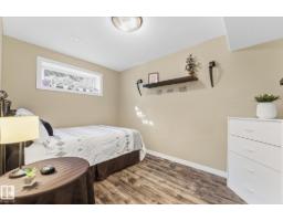 53 Ridgeview Cl, Fort Saskatchewan, AB T8L0S2 Photo 40