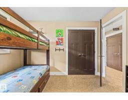 53 Ridgeview Cl, Fort Saskatchewan, AB T8L0S2 Photo 30