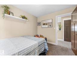 53 Ridgeview Cl, Fort Saskatchewan, AB T8L0S2 Photo 28