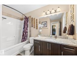 53 Ridgeview Cl, Fort Saskatchewan, AB T8L0S2 Photo 31