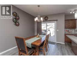 3pc Bathroom - 32 Tanner Street, Red Deer, AB T4P0S7 Photo 11