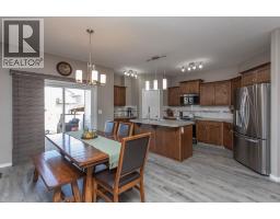 Bedroom - 32 Tanner Street, Red Deer, AB T4P0S7 Photo 12