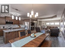 Furnace - 32 Tanner Street, Red Deer, AB T4P0S7 Photo 13