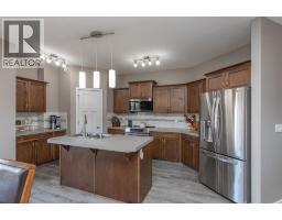 32 Tanner Street, Red Deer, AB T4P0S7 Photo 14
