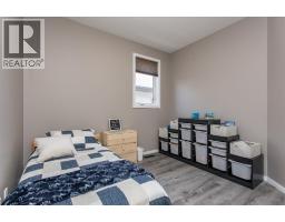 32 Tanner Street, Red Deer, AB T4P0S7 Photo 16