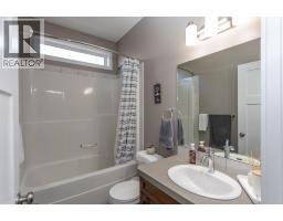 32 Tanner Street, Red Deer, AB T4P0S7 Photo 17