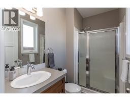 32 Tanner Street, Red Deer, AB T4P0S7 Photo 21