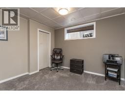 32 Tanner Street, Red Deer, AB T4P0S7 Photo 26