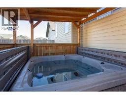 32 Tanner Street, Red Deer, AB T4P0S7 Photo 32