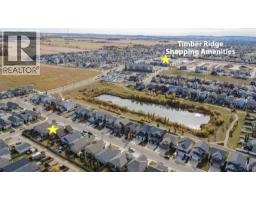 32 Tanner Street, Red Deer, AB T4P0S7 Photo 42