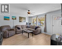4pc Bathroom - 4504 67 Street, Camrose, AB T4V2P9 Photo 6