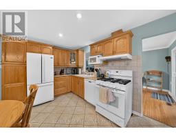 Bathroom - 2345 Leeman Road, Kingston, ON K0H1M0 Photo 12