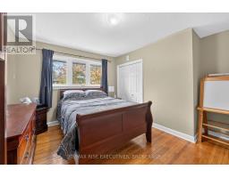 2345 Leeman Road, Kingston, ON K0H1M0 Photo 15