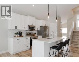 11416 95 Street, Clairmont, AB T8X0W9 Photo 25
