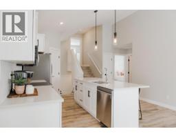 11416 95 Street, Clairmont, AB T8X0W9 Photo 21