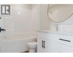 11416 95 Street, Clairmont, AB T8X0W9 Photo 10