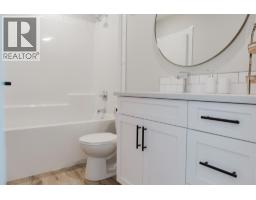 11416 95 Street, Clairmont, AB T8X0W9 Photo 14