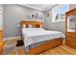 33175 Holman Place, Mission, BC V2V0C7 Photo 31