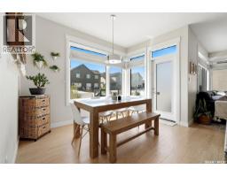 4pc Bathroom - 4929 Green Brooks Way E, Regina, SK S4V3K5 Photo 10