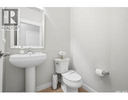 4929 Green Brooks Way E, Regina, SK S4V3K5 Photo 11