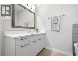 4929 Green Brooks Way E, Regina, SK S4V3K5 Photo 15
