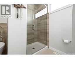 4929 Green Brooks Way E, Regina, SK S4V3K5 Photo 17