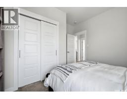 4929 Green Brooks Way E, Regina, SK S4V3K5 Photo 23