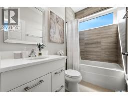 4929 Green Brooks Way E, Regina, SK S4V3K5 Photo 24