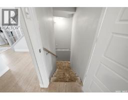4929 Green Brooks Way E, Regina, SK S4V3K5 Photo 27
