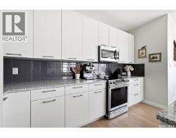 5pc Ensuite bath - 4929 Green Brooks Way E, Regina, SK S4V3K5 Photo 9