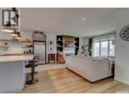 4pc Bathroom - 6224 8th Avenue, Regina, SK S4T0W8 Photo 12