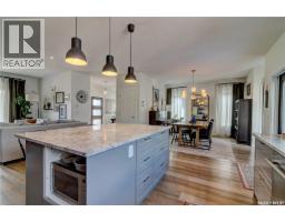Office - 6224 8th Avenue, Regina, SK S4T0W8 Photo 16