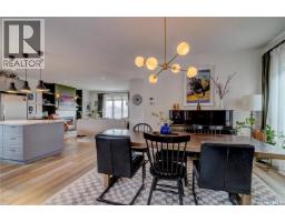 6224 8th Avenue, Regina, SK S4T0W8 Photo 19