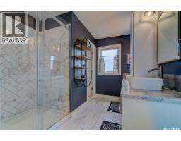 6224 8th Avenue, Regina, SK S4T0W8 Photo 33