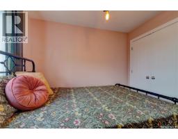 6224 8th Avenue, Regina, SK S4T0W8 Photo 38