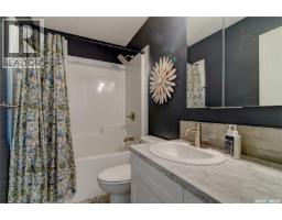 6224 8th Avenue, Regina, SK S4T0W8 Photo 39