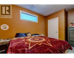 6224 8th Avenue, Regina, SK S4T0W8 Photo 45