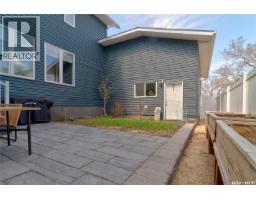 6224 8th Avenue, Regina, SK S4T0W8 Photo 50