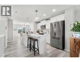 Living room - 17, 1407 3 Street Se, High River, AB T1V0G8 Photo 6