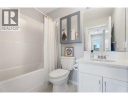 17, 1407 3 Street Se, High River, AB T1V0G8 Photo 19