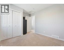 17, 1407 3 Street Se, High River, AB T1V0G8 Photo 18
