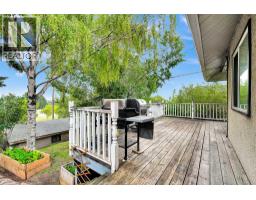 5820 Dalmead Crescent NW - photo 40
