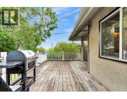 5820 Dalmead Crescent NW - photo 41