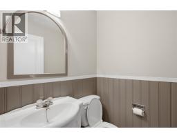 1469 Springhill Drive Unit# 22, Kamloops, BC V2E1H5 Photo 16