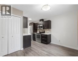 4pc Bathroom - 1469 Springhill Drive Unit# 22, Kamloops, BC V2E1H5 Photo 6