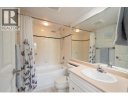 104 3625 Windcrest Drive, North Vancouver, BC V7G2S6 Photo 14