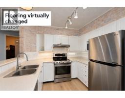 104 3625 Windcrest Drive, North Vancouver, BC V7G2S6 Photo 9