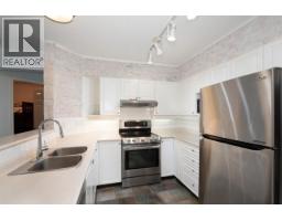 104 3625 Windcrest Drive, North Vancouver, BC V7G2S6 Photo 8